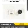 Сайлентблок задней продольной тяги, передний jd jrr0030