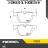 Колодки тормозные сзади bmw 5-series 03-10  brembo p06033