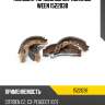 Колодки тормозные барабанные ween 1522038