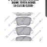 Sp1578sns колодки дисковые задние, toyota avensis 1.6-2.0/2.0d/2.2d 09-