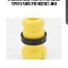 Отбойник амортизатора передний toyota yaris (p10) rb21027 jikiu