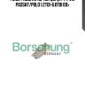 Рокер!\ audi a1/a3-a8/q5/q7/tt, vw passat/polo 1.2tdi-6.0tdi 00>