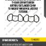 Прокладка впускного коллектора ti-guar для mitsubishi airtrek/outlander cu4w  tg-img0112  mr560456 jb32282 711751900