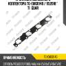 Прокладка выпускного коллектора tg-emg0140 / 1152018 * ti•guar