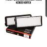 Фильтр салонный chevrolet rezzo kc0022 kortex