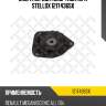 Опора амортизатора переднего, renault megan/scenic all 08-