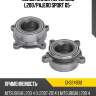 Полуступица перед mmc l200 gmb gh32490u