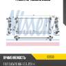 Радиатор nissens 63556