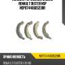 Колодки тормозные задние renault duster nsp nsp07440605238r