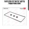 Прокладка клапанной крышки toyota 2gr-fse, 3gr-fse, 4gr-fse 77bgb074 masterkit