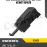Датчик включения стоп-сигнала vernet bs4628