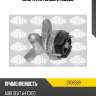 Опора кпп sasic 2706569