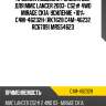 Пружина подвески /задняя obk для mmc lancer 2003- cs2# 4wd mirage ck1a  усиление +10%  c4m-46232h  (rk7628 c4m-46232 rc6709) mr554623