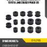 Опоры рамы кузова комплект toyota land cruiser prado 120 sat st-tlcp125