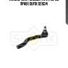 Наконечник рулевой тяги | перед прав | sufix se1634