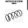 Пружина передняя subaru forester sg 05-08 lesjofors 4088331