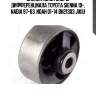 Сайлентблок опоры дифференциала toyota sienna 10-, nadia 97-03, noah 01-14 bh21303 jikiu