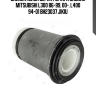Сайлентблок верхн рычага задний MITSUBISHI L300 86-99, 00-, L400 94-01 BH23037 JIKIU