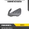 Рамка противотуманной фары левой metaco 8500139