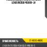 Пневмоподушка заднего стойки lexus rx350 sat st-48090-48090