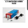 Стойка стабилизатора, задняя clt2 (made in korea) kormax ksl059