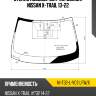 Стекло лобовое датчик дождя nissan x-trail 13-22 xyg ni-t32-l-vcs lfw/x