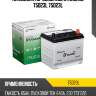 Аккумулятор domei eco standard 75d23l 75d23l