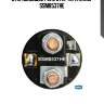 Втягивающее реле стартера krauf ssm8537he