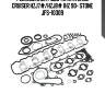 Ремкомплект двс toyota land cruiser hzj7#/hzj8# 1hz 90- stone jfs-10309