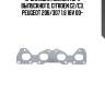Прокладка коллектора выпускного, citroen c2/c3, peugeot 206/307 1.6 16v 00-