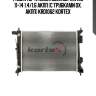 Радиатор hyundai solaris/kia rio 11-14 1.4/1.6 акпп (c трубками ох. акпп) krd1062 kortex