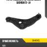 Рычаг подвески передний NISSAN QASHQAI 13- LH 555 SA-N942L