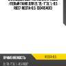Вкладыши двс /передний правый /левый taiho для 2l*2l-t*3l*l-0.5 r037  r037a-0.5  1304154013