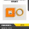 Подшипник опоры амортизатора переднего jd jeb0116