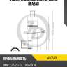 Стойка газомасляная передняя правая jd jas0640