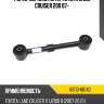 Рычаг верхний rr rh toyota land cruiser 200 07- toyota 48710-60140