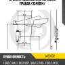 Стойка газомасляная передняя правая /3348014/ jd jas0502
