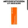 Клей (холодная сварка) блиц, универсальный, быстросохнущий, 55 гр. airline agecw03