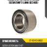 Подшипник передней ступицы suzuki swift sat st-43440-54g02