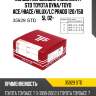 Кольца поршневые комплект std toyota dyna tpr 35929 std