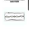 Прокладка клапанной крышки ajusa 11113200