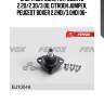 Опора шаровая, fiat ducato 2.2d/2.3d/3.0d, citroen jumper, peugeot boxer 2.2hdi/3.0hdi 06-