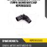 Патрубок воздушного фильтра (гофра) daewoo matiz nsp nsp0196565833