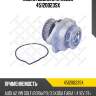Помпа, audi a2, vw golf/bora/polo, skoda fabia 1.4 16v 97-