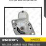 Стартер zaufer 300n10070z