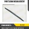 Стеклоочиститель каркас.зима крюк (550мм) masuma mu022w