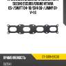 Прокладка впускного коллектора suzuki escudo sat st-13119-69g00