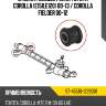 Втулка рулевой рейки toyota corolla e150,e120 00-13  sat st-45510-12290b1