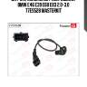 Датчик, положение распредвала  bmw e46 e39 e60 e83 2.0-3.0 77es528 masterkit