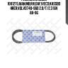 Ременьклиновой 10x1275,man,mb,rvi,daf,iveco,kassbohrer,volvo740-960 2.0/t/2.3 16v 88-96